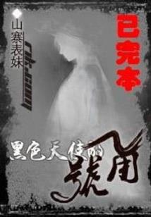 属猪男人的打油诗