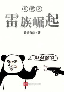 属狗带红玉髓好吗