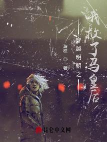 星辰座运势