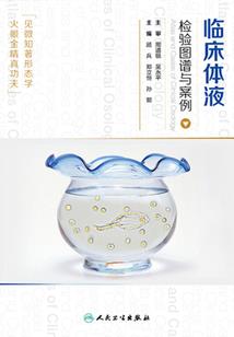 属鼠人开公司