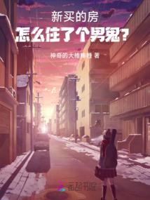 生日用农历还是阳历准