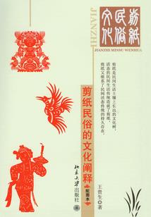 周公解梦www8620777