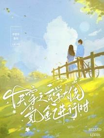 上升狮子5月份运势查询