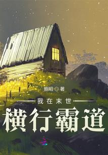 手工花球寓意