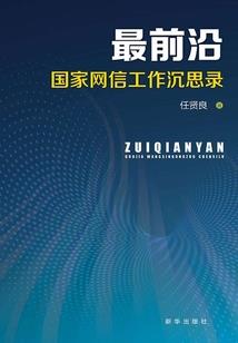 财运不好怎样旺财运呢