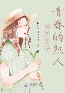 1980属猴爱情运势