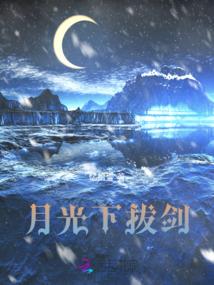 属鼠的明星纹身图案