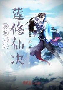 属蛇虎年戴葫芦