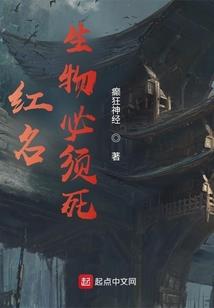癸山丁向适合属鸡的人吗