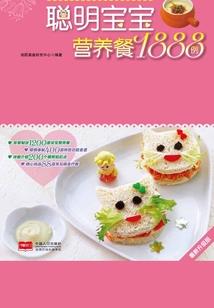 陆家嘴国际华城风水