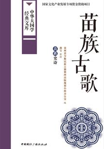 风水大师纪南风