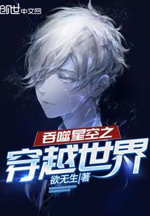 梦到松鼠死了周公解梦