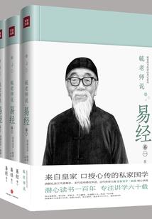 属龙的和属马相冲吗