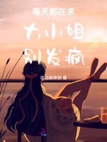 属狗的小可可