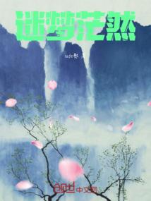 属鼠和鼠相冲吗