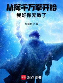 梦到自己可以指挥乌云