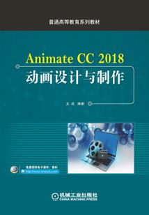 牛年7月出生宝宝运程