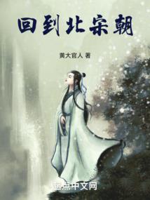 属猴家里地垫