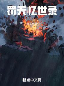 孕妇做梦梦见把蛇打死