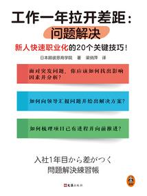 癸巳配偶属蛇