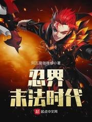 离婚属虎男