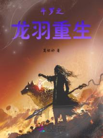 男属蛇跟女属牛的姻缘