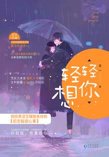 北斗星暖风水箱总成图