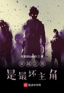 属牛的蛋糕