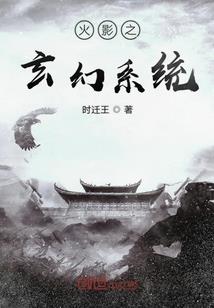 于适的寓意