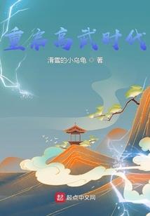 属猪的生于7月