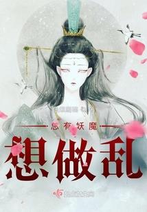 如何提高运势玄学