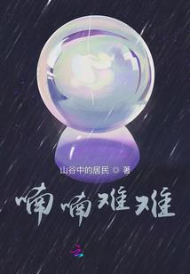 儿童绘本英文起名字
