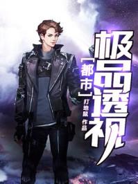 上海枣树几月份发芽了