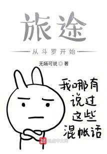 外八字走路怎样改变