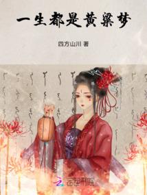 今天阴历越狱了