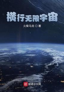风水蓝色眉毛有什么说法