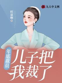 情侣网名带辞