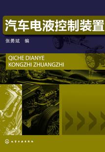 隋唐十二生肖铜镜
