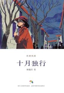 属猪的19号出生