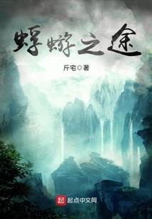 属牛适合住九楼