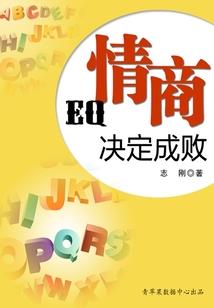 属兔犯的属相