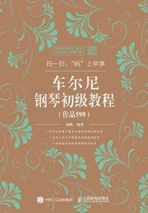 阳历几月几日生好