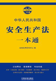 梦见小猪周公解梦