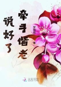 阴历为什么没有消失