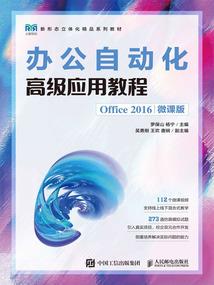老黄历日历图片素材高清