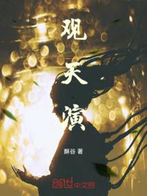 属龙和属牛的姐弟