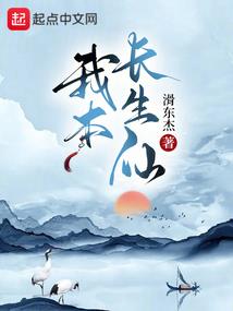 属兔带龙玉牌