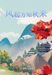 黄历亲友聚会