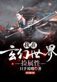 龙年狗运势2024