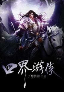 安的美女网名